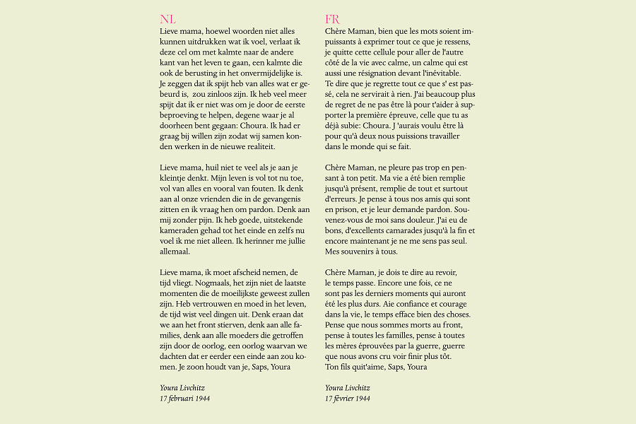 Afscheidsbrief: Youra Livchitz