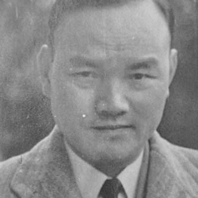 Yu Yin Line